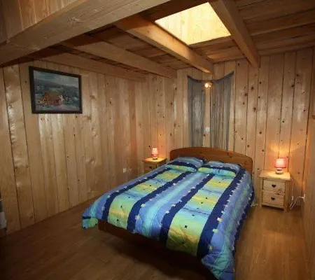 Du Pere Noel شقة جوراردُميه